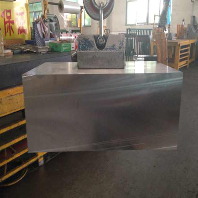 718HH高拋光預(yù)硬精密塑膠模具鋼材